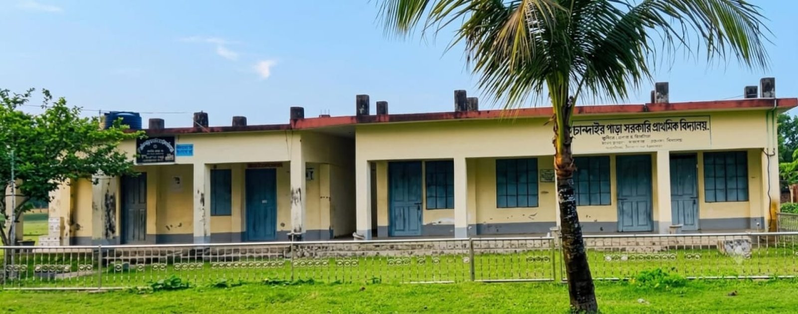দলিল নেই, তবুও প্রাথমিক বিদ্যালয়ের ভূমিদাতা!
