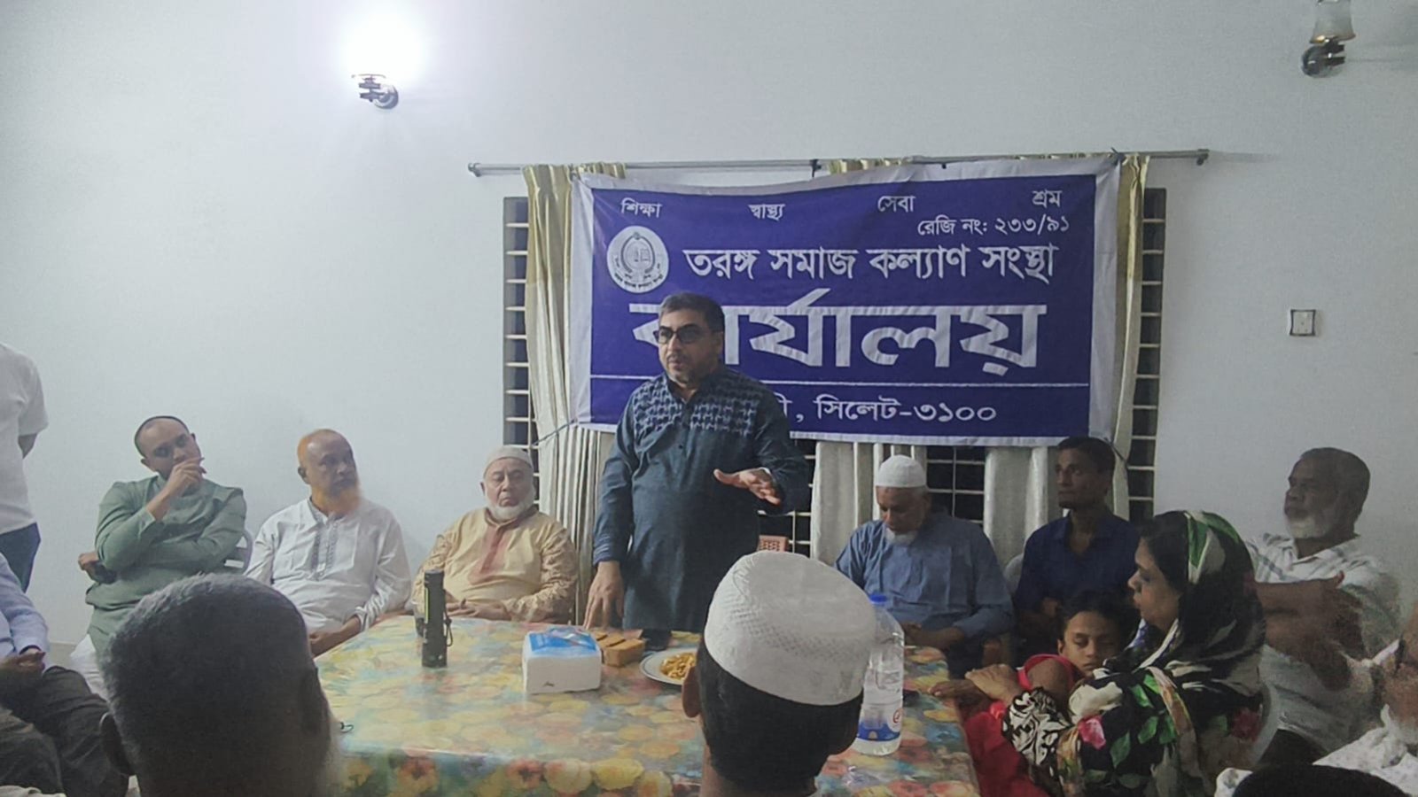 তরঙ্গ সমাজ কল্যাণ সংস্থার সাথে মিফতাহ্ সিদ্দিকীর সৌজন্য সাক্ষাৎ
