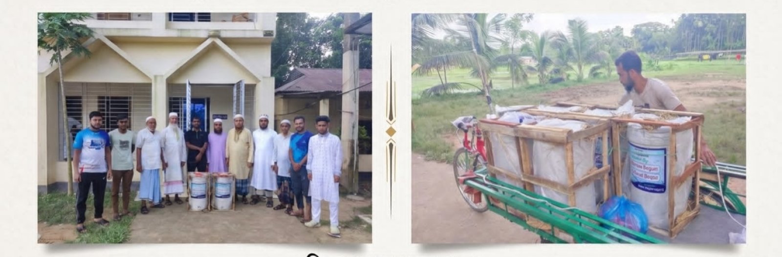 ফেঞ্চুগঞ্জে ‘সেভ ফেঞ্চুগঞ্জ’-এর উদ্যোগে ১১টি পানির ফিল্টার বিতরণ