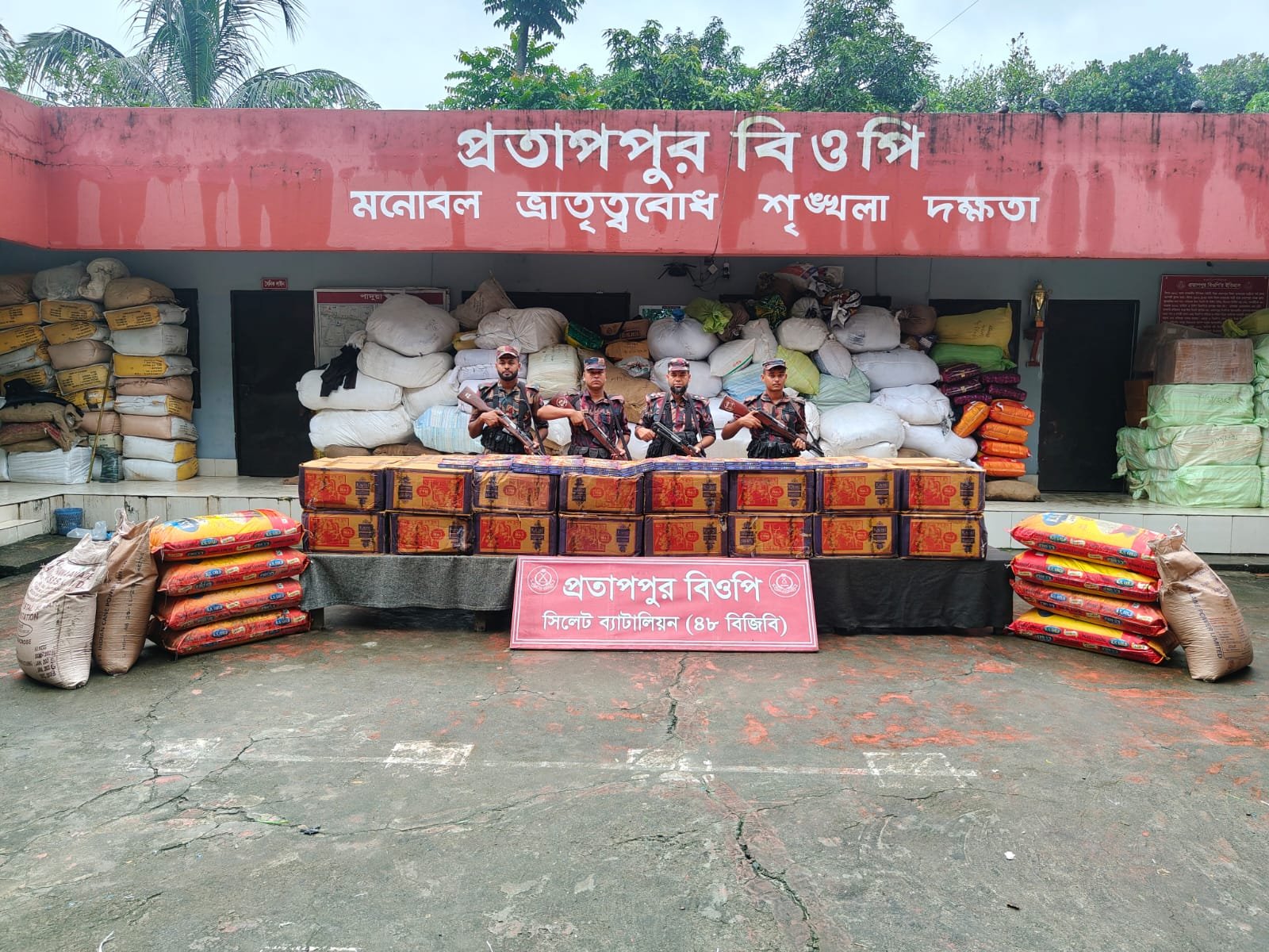 সিলেট সীমান্তে বিজিবির বিশেষ অভিযান, ৯০ লাখ টাকার মালামাল জব্দ