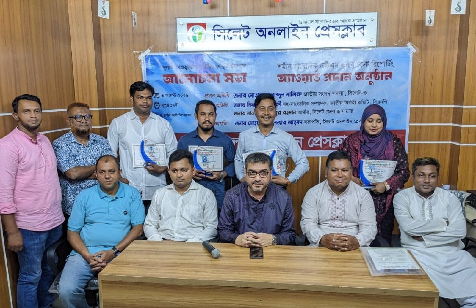'টার্গেট কিলিং' এর শিকার সাংবাদিক এটিএম তুরাব: মিফতাহ সিদ্দিকী