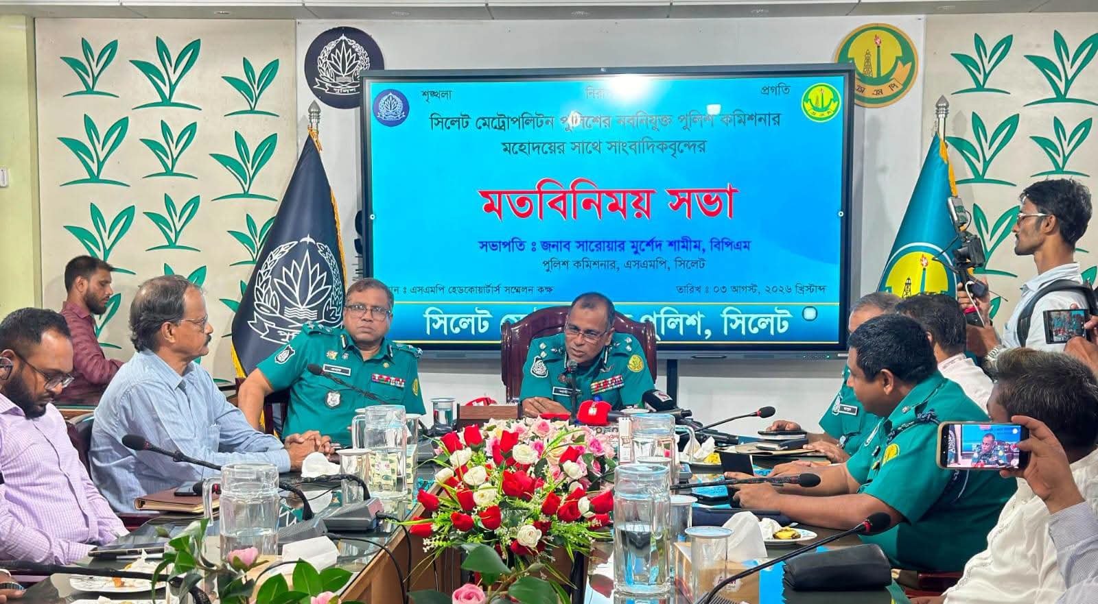 সাংবাদিকদের সঙ্গে প্রথম মতবিনিময়ে নতুন এসএমপি কমিশনারের কঠোর বার্তা: অপরাধের বিরুদ্ধে আপসহীন পুলিশ