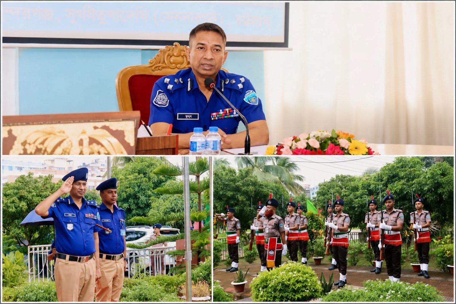 চট্টগ্রাম রেঞ্জে ডিআইজির পরিদর্শন, জনবান্ধব ও পেশাদার পুলিশ গঠনে দিকনির্দেশনা
