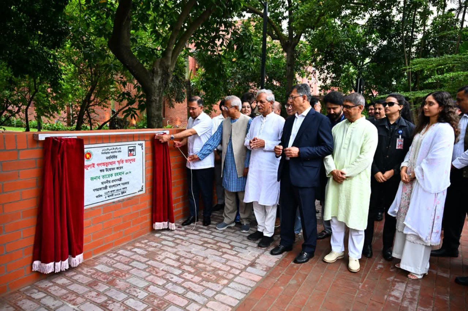 জুলাই গণঅভ্যুত্থান স্মৃতি জাদুঘরের উদ্বোধন ‘জনগণের সংগ্রাম ও আত্মত্যাগের ইতিহাস সংরক্ষণের এক ঐতিহাসিক উদ্যোগ’ — প্রধানমন্ত্রী