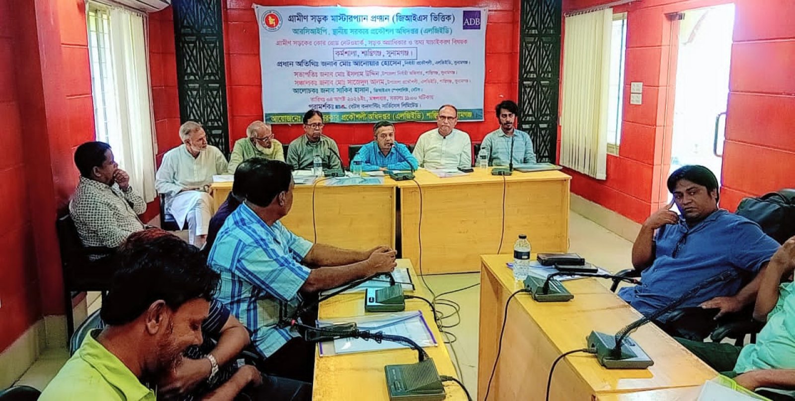 শান্তিগঞ্জে গ্রামীণ সড়ক মাস্টারপ্ল্যান প্রণয়ন বিষয়ক কর্মশালা অনুষ্ঠিত