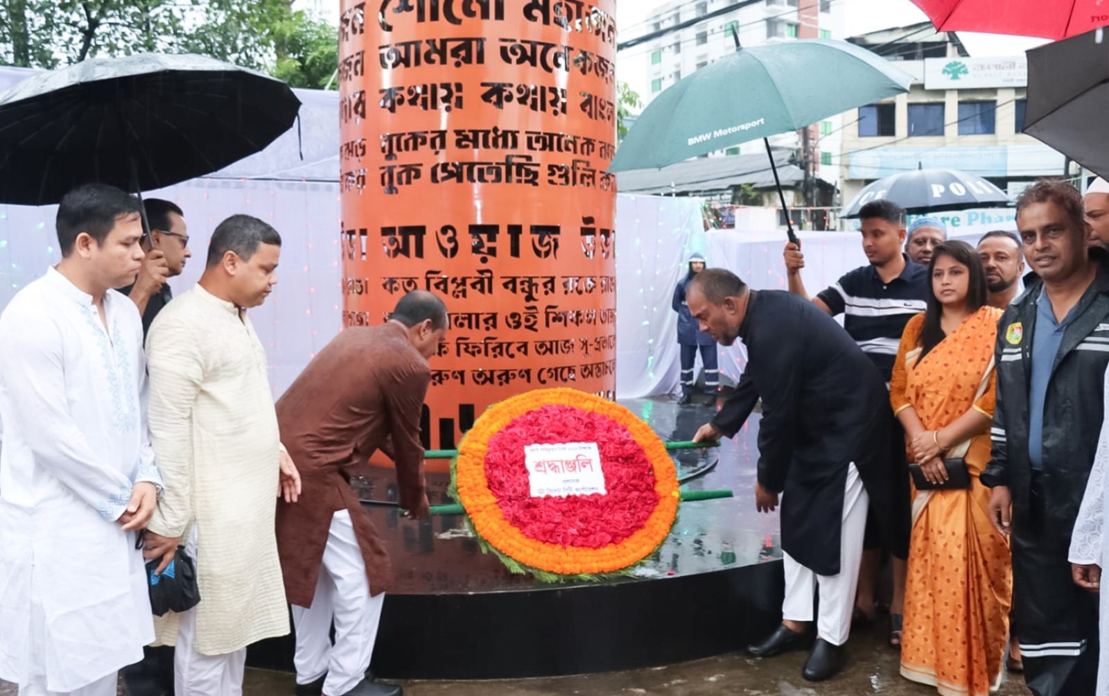 এ দেশে কখনোই ফ্যাসিবাদ ফিরে আসবে না’—সিসিক প্রশাসক আব্দুল কাইয়ুম চৌধুরী