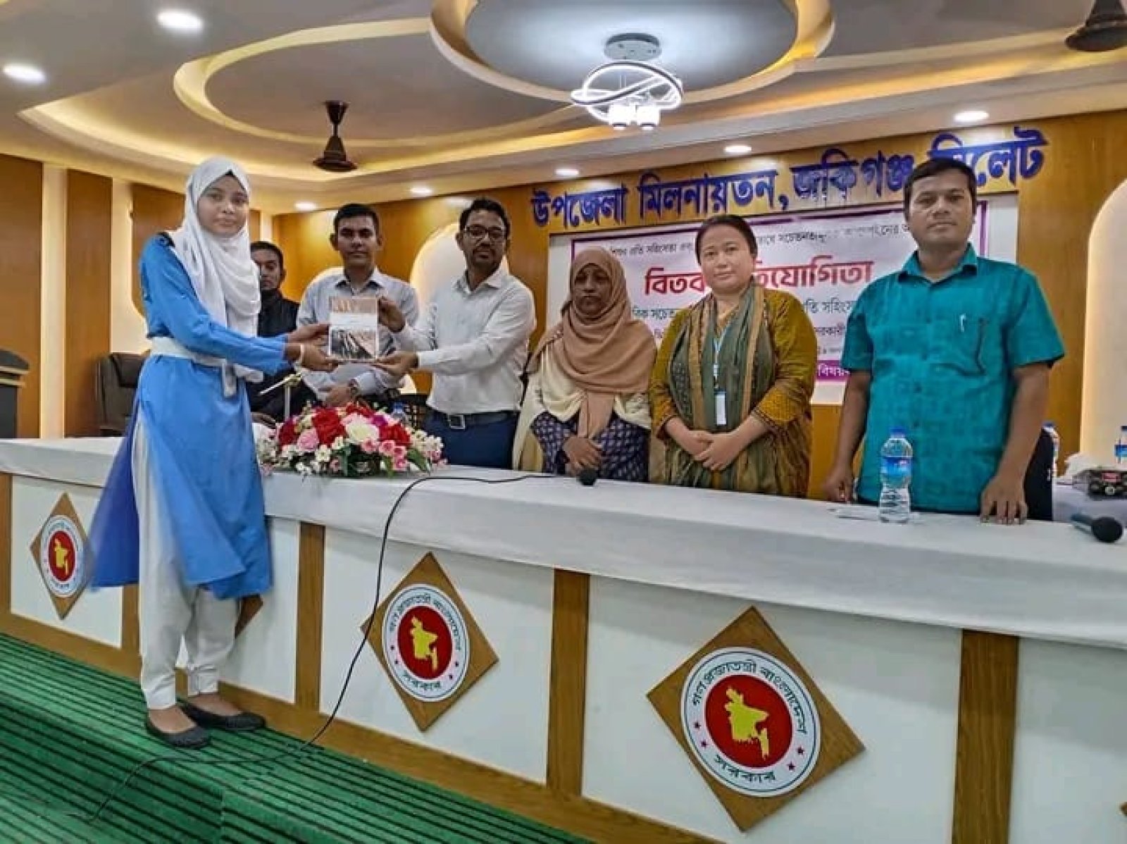 জকিগঞ্জে নারী ও শিশুর প্রতি সহিংসতা ও বাল্যবিবাহ প্রতিরোধে আন্তঃকলেজ বিতর্ক প্রতিযোগিতা অনুষ্ঠিত