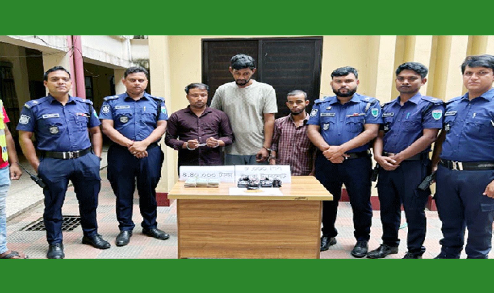 মৌলভীবাজারে ৮ হাজার পিস ইয়াবা, নগদ ৪ লাখ ৪০ হাজার টাকা ও প্রাইভেটকারসহ ৩ মাদক কারবারি গ্রেপ্তার