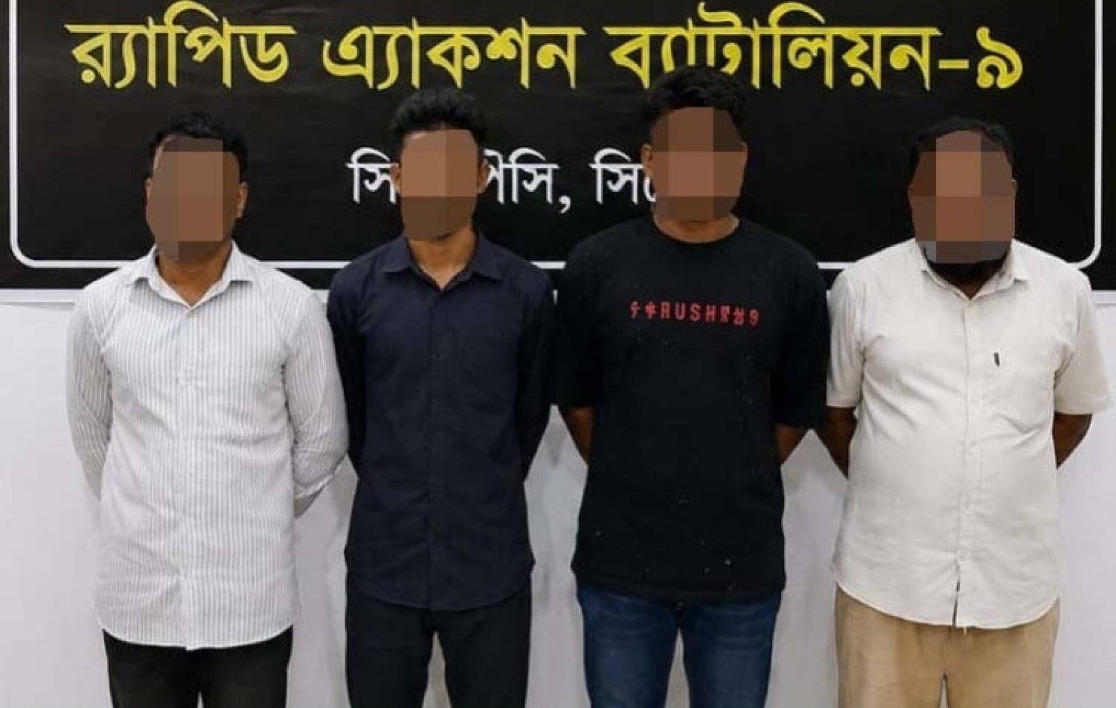 গোয়াইনঘাটে ব্যবসায়িক বিরোধের জেরে কামরুল ইসলাম হত্যা, র‍্যাবের অভিযানে ৪ আসামি গ্রেপ্তার