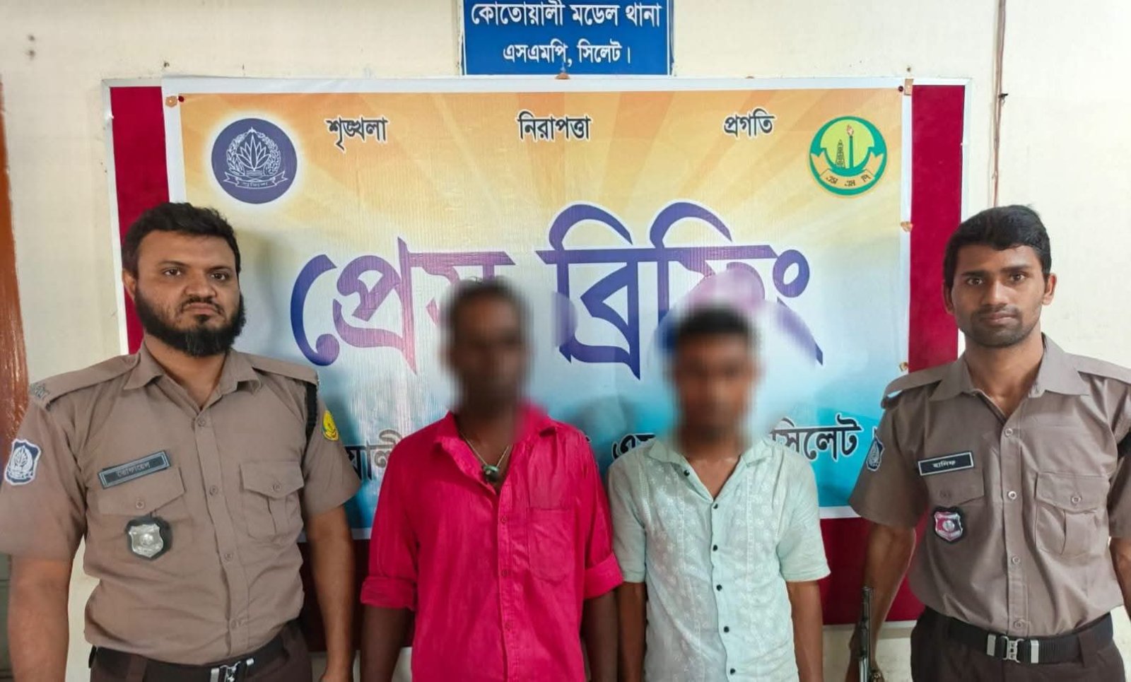 সিলেটে সিএনজিতে যাত্রীদের টাকা চুরির অভিযোগে সংঘবদ্ধ চক্রের ২ সদস্য গ্রেপ্তার