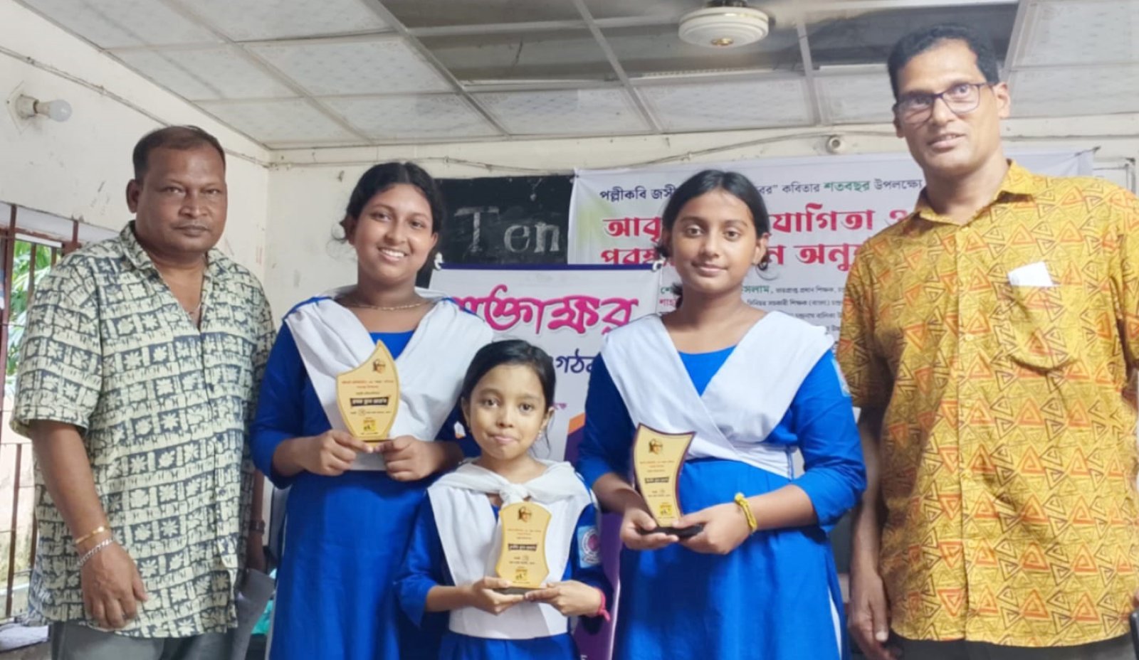 পল্লীকবি জসীমউদ্দীনের ‘কবর’ কবিতার শতবর্ষ উপলক্ষে ছাতকে আবৃত্তি প্রতিযোগিতা