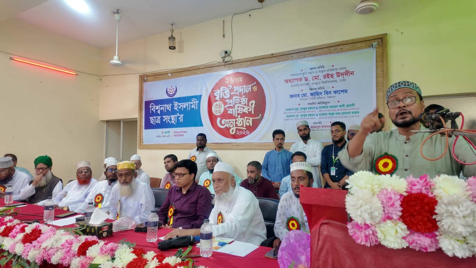 শিক্ষার্থীকে সত্যিকারের মানুষ হিসেবে গড়ে তুলতে হবে: জবি ভিসি ড. রইছ উদদীন
