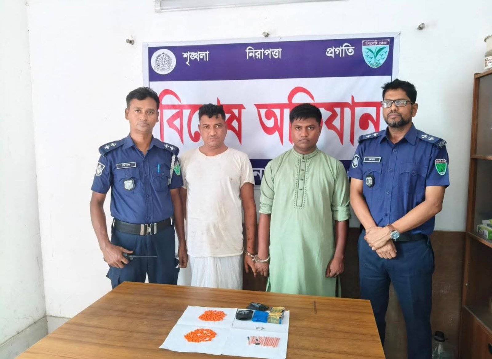 লাখাইয়ে ইয়াবাসহ দুইজন গ্রেপ্তার, জব্দ মোটরসাইকেল ও নগদ টাকা