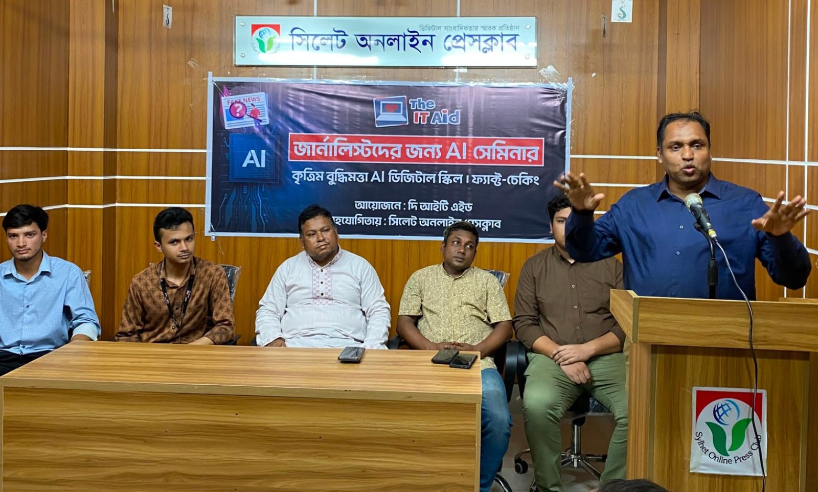 যুগোপযোগী প্রযুক্তির জ্ঞানে সাংবাদিকদের সমৃদ্ধ হতে হবে: ভিসি জহির