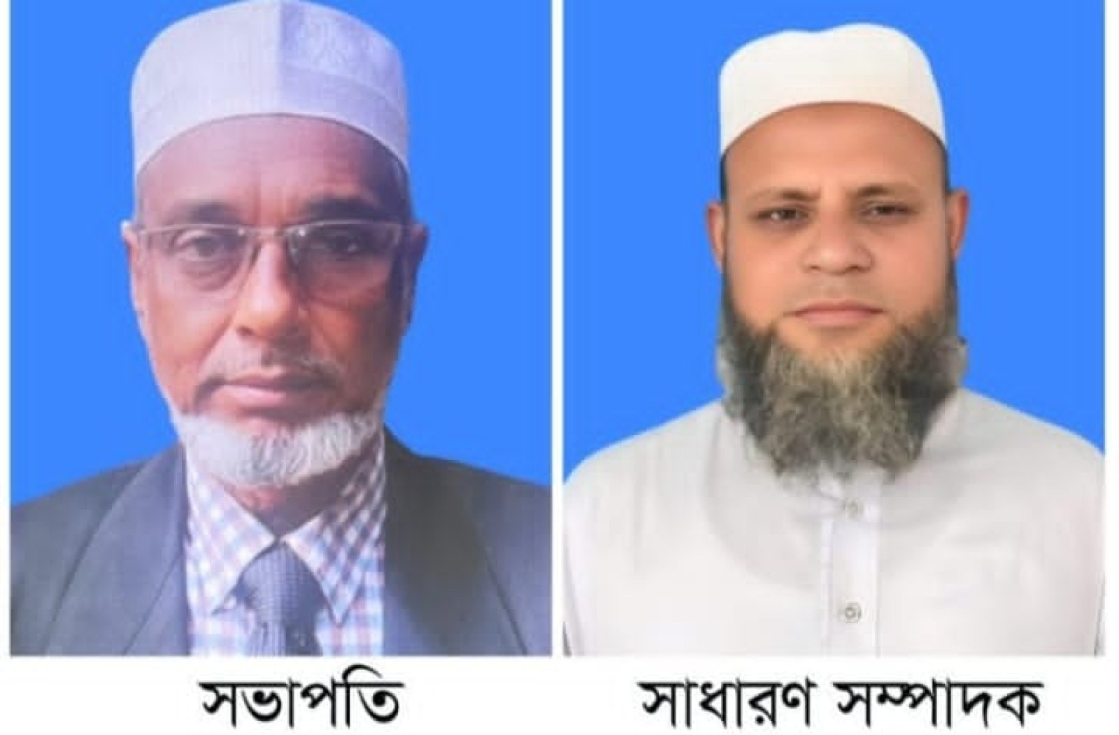 জগন্নাথপুর উপজেলা দুর্নীতি প্রতিরোধ কমিটিকে জাবেদ কোরেশীর অভিনন্দন