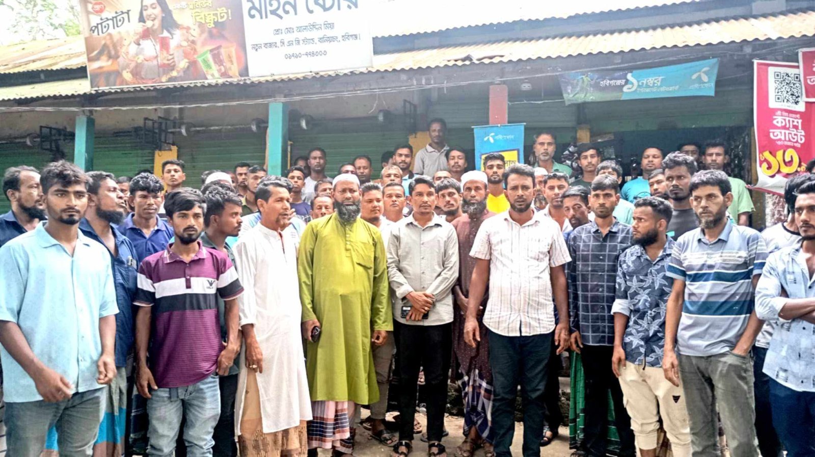 বৈষম্যের অভিযোগে বানিয়াচংয়ে ফুঁসে উঠেছেন গ্যানিংগঞ্জের সিএনজি শ্রমিকরা