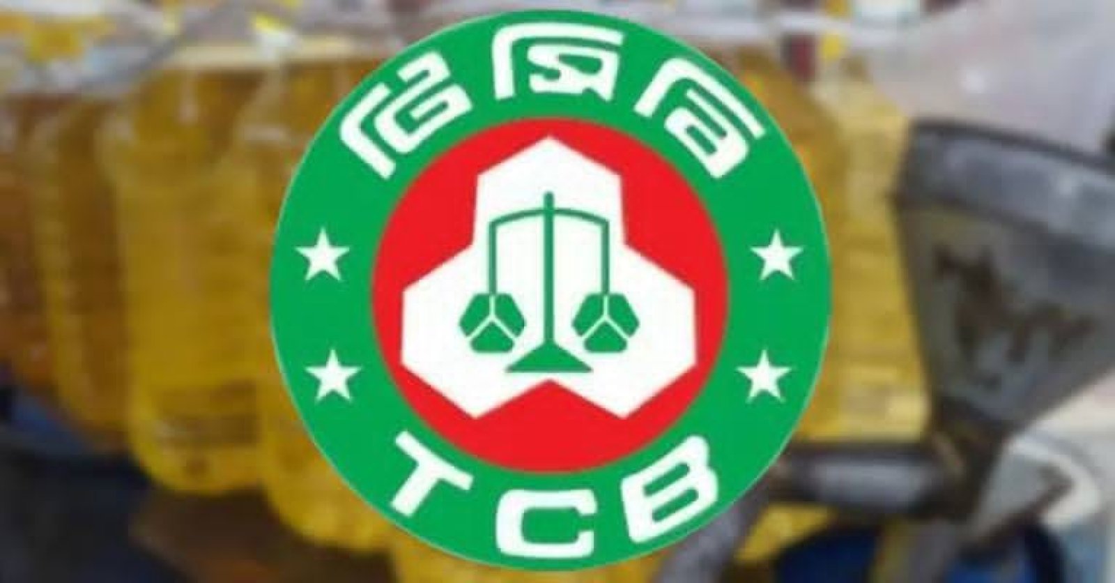 শায়েস্তাগঞ্জে চাল ছাড়াই টিসিবির প্যাকেজ, ক্ষুব্ধ স্মার্ট ফ্যামিলি কার্ডধারীরা