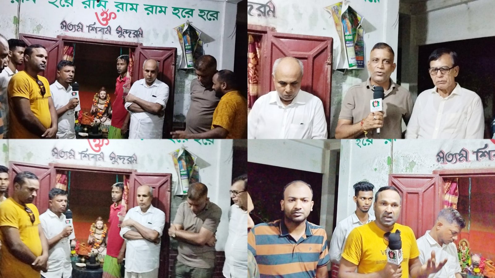 জৈন্তাপুরে চুরি হওয়া শিব মন্দির পরিদর্শনে জেলা হিন্দু বৌদ্ধ খ্রিষ্টান কল্যাণ ফ্রন্টের নেতৃবৃন্দ