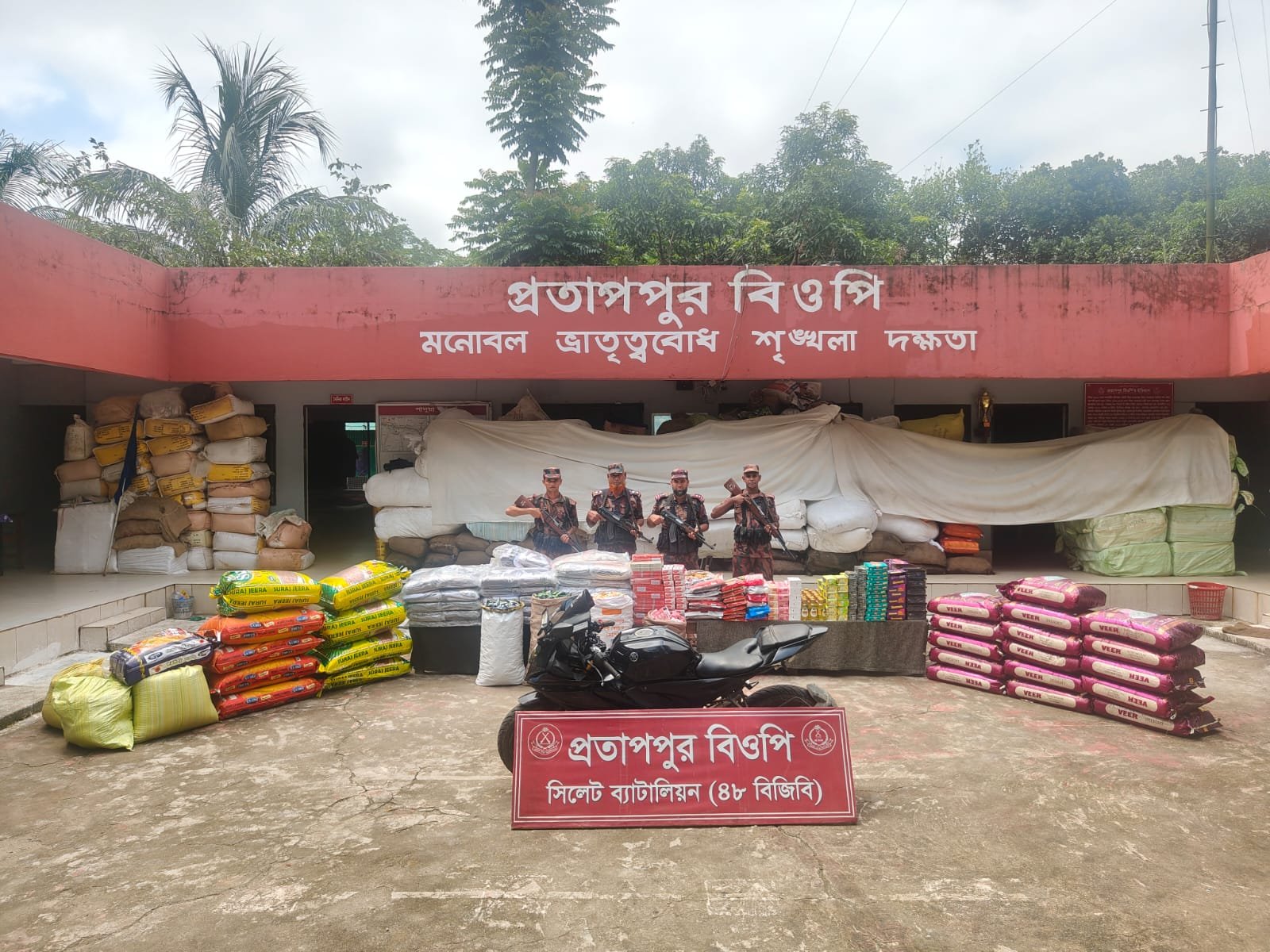 সিলেট সীমান্তে বিজিবির সাঁড়াশি অভিযান, আটক ৩৮ লাখ টাকার চোরাই পণ্য