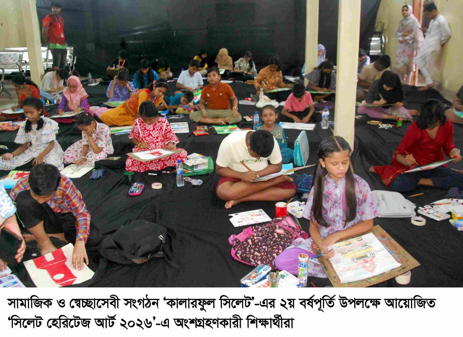 কালারফুল সিলেটের ২য় বর্ষপূর্তি উপলক্ষে  ‘সিলেট হেরিটেজ আর্ট ২০২৬’ অনুষ্ঠিত