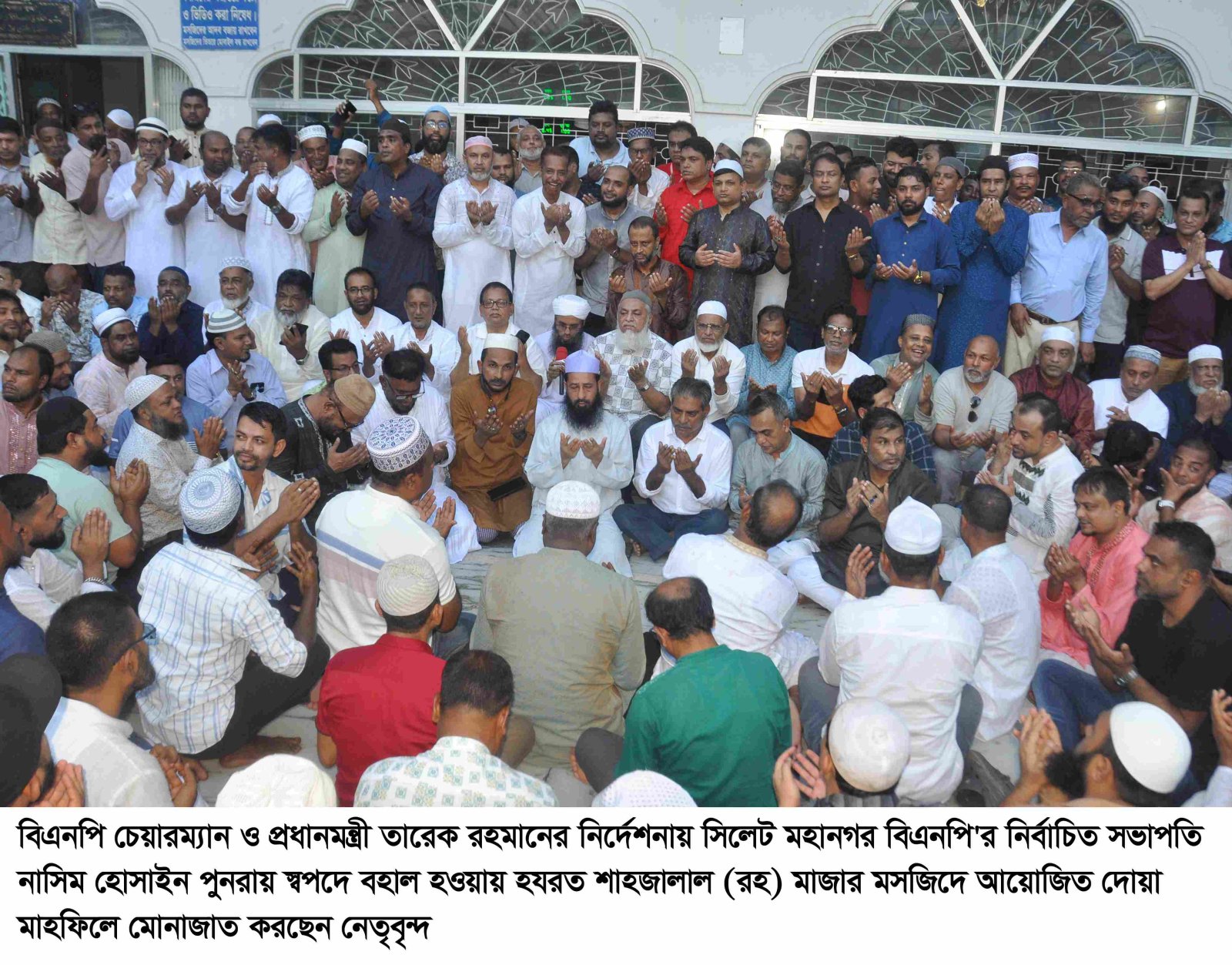 এই পুনর্বহাল সিলেটের তৃণমূল নেতাকর্মীদের  ভালোবাসা এবং মেহনতের প্রতিফলন ........নাসিম হোসাইন