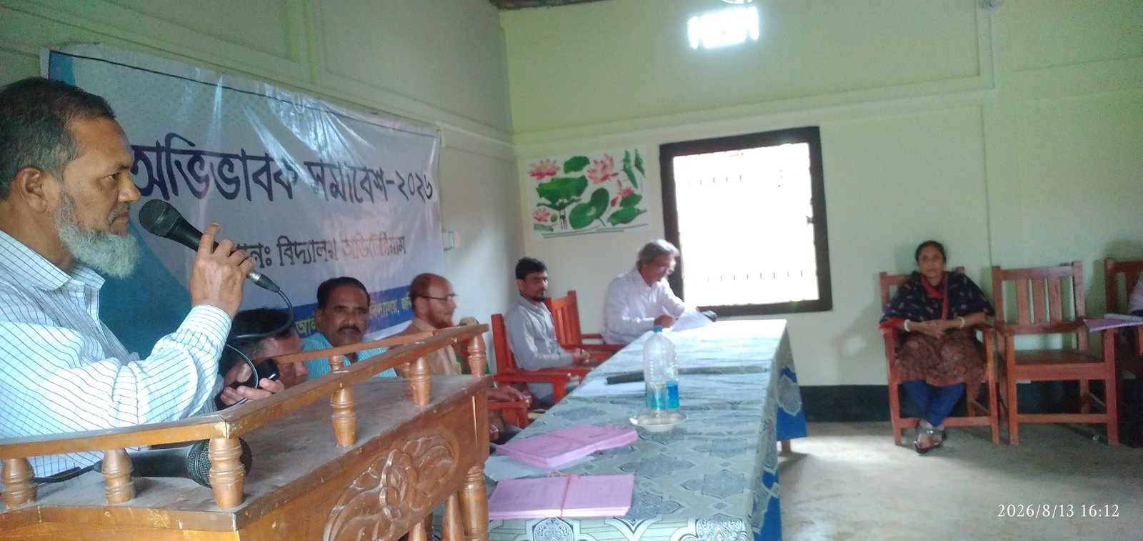 অভিভাবকের সহযোগিতায় ঝরে পড়া রোধে জকিগঞ্জের জোবেদ আলী বিদ্যালয়ের উদ্যোগ
