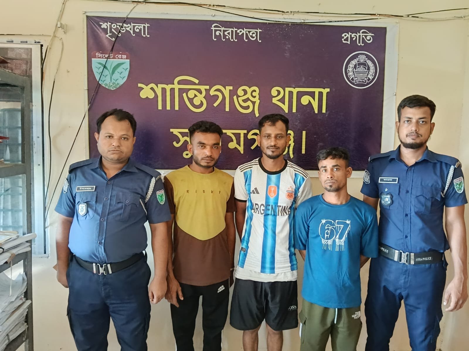 শান্তিগঞ্জে ১৭৫ পিস ইয়াবাসহ ৩ আসামি গ্রেপ্তার