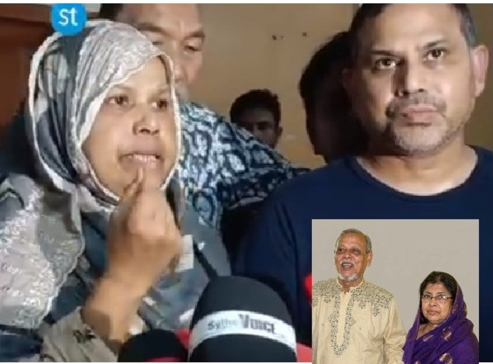 সিলেট ট্রিপল মার্ডার: এজাহারে জমি বিরোধের জেরে ‘ভাড়াটে খুনির’ অভিযোগ