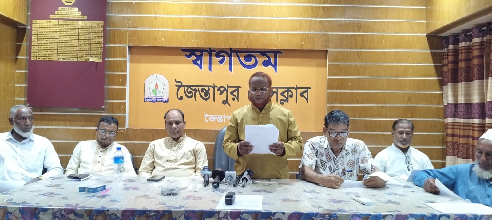 জৈন্তাপুরে কৃষক-শ্রমিকের জনপদে পৌরসভা নয়, ইউনিয়ন পরিষদই চান নাগরিকরা