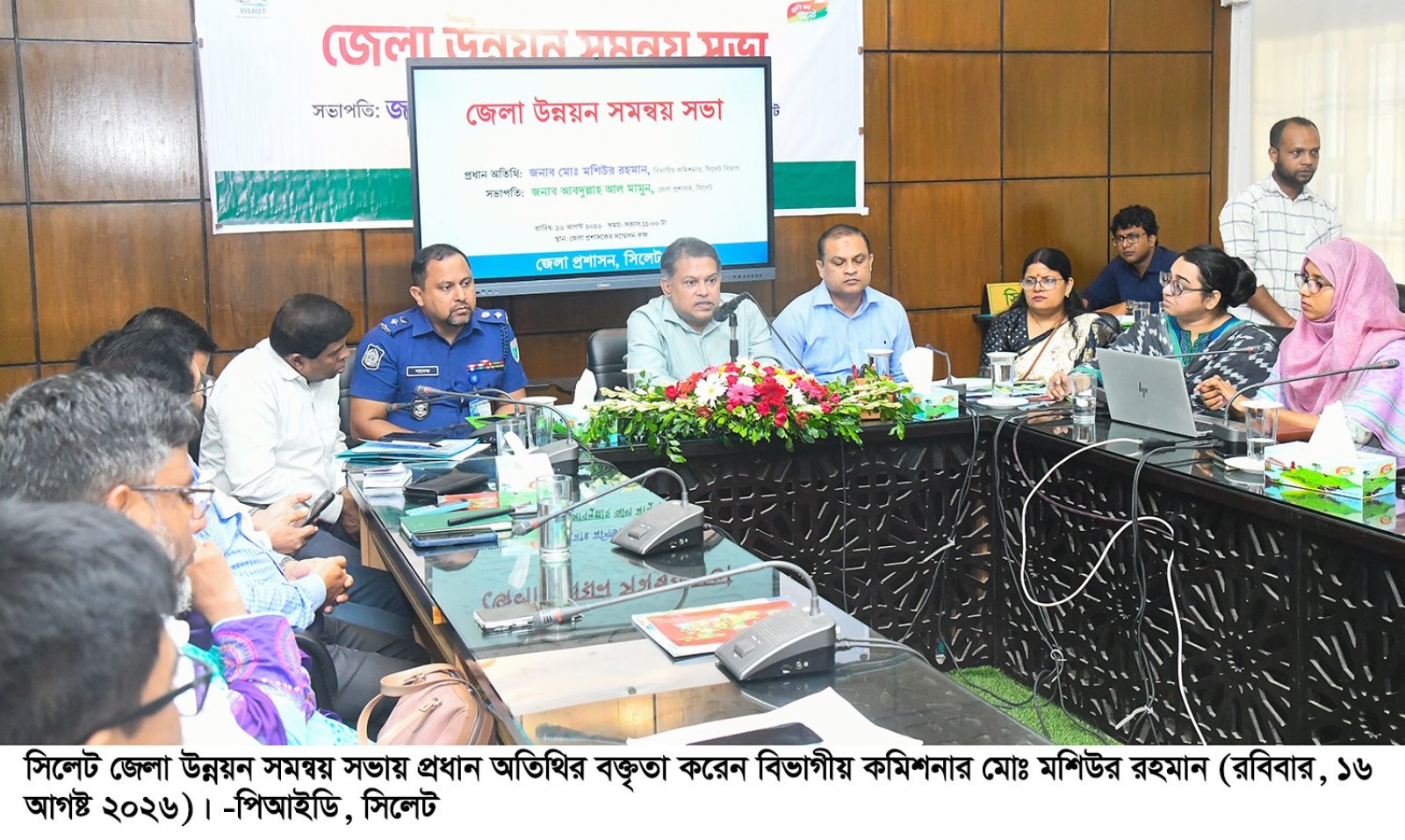 ফ্যামিলি কার্ডে প্রকৃত উপকারভোগী নিশ্চিতের নির্দেশ সিলেট বিভাগীয় কমিশনারের