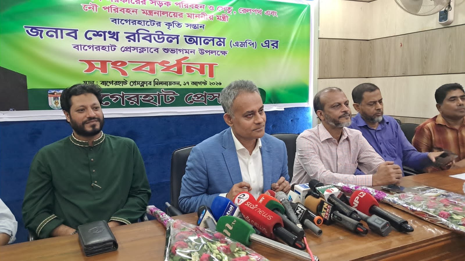 দেশ পরিবর্তনে সাংবাদিকদের কলমও ভূমিকা রাখবে: সেতুমন্ত্রী
