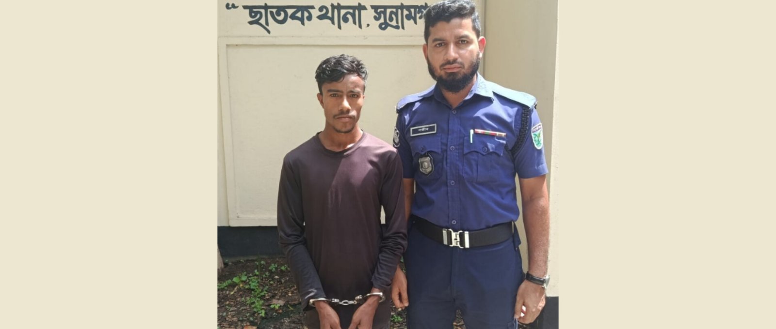 ছাতকে ১৮ মাসের শিশুকে ধর্ষণের অভিযোগ, যুবক গ্রেপ্তার