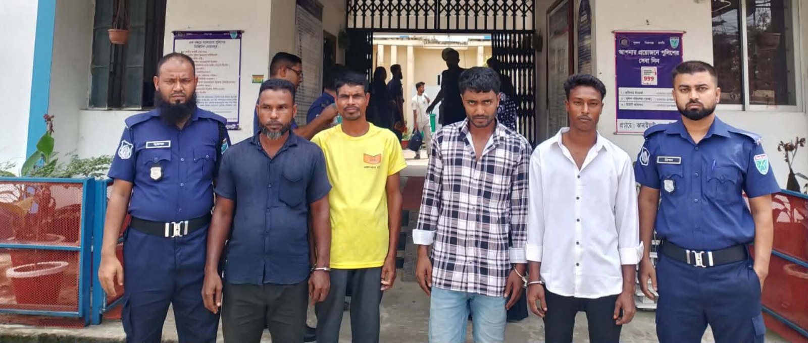 দনা সীমান্ত দিয়ে ভারতে রোহিঙ্গা পাচারের চেষ্টা, ৮ রোহিঙ্গাসহ ৪ দালাল আদালতে