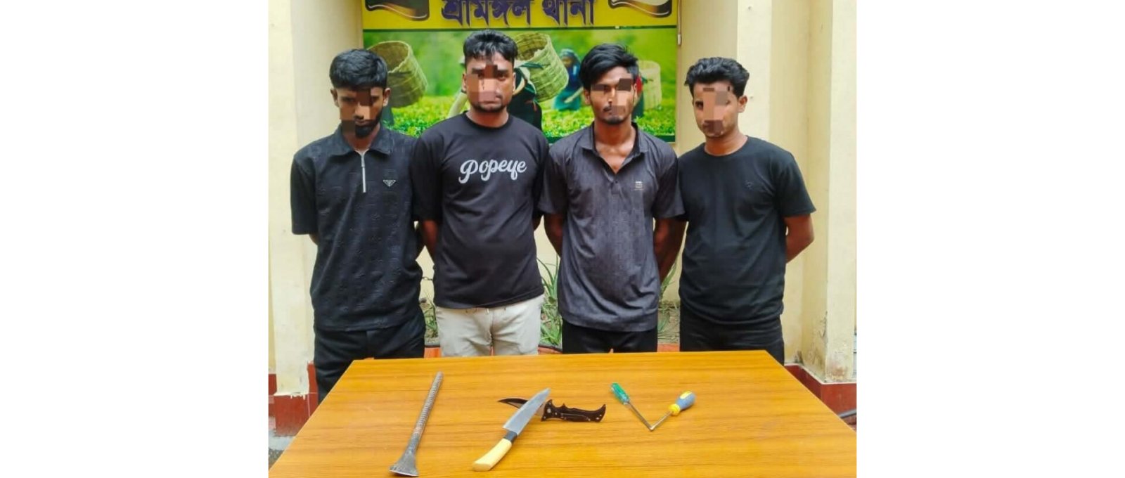 শ্রীমঙ্গলে ডাকাতির প্রস্তুতিকালে আন্তঃজেলা ডাকাত দলের ৪ সদস্য গ্রেপ্তার