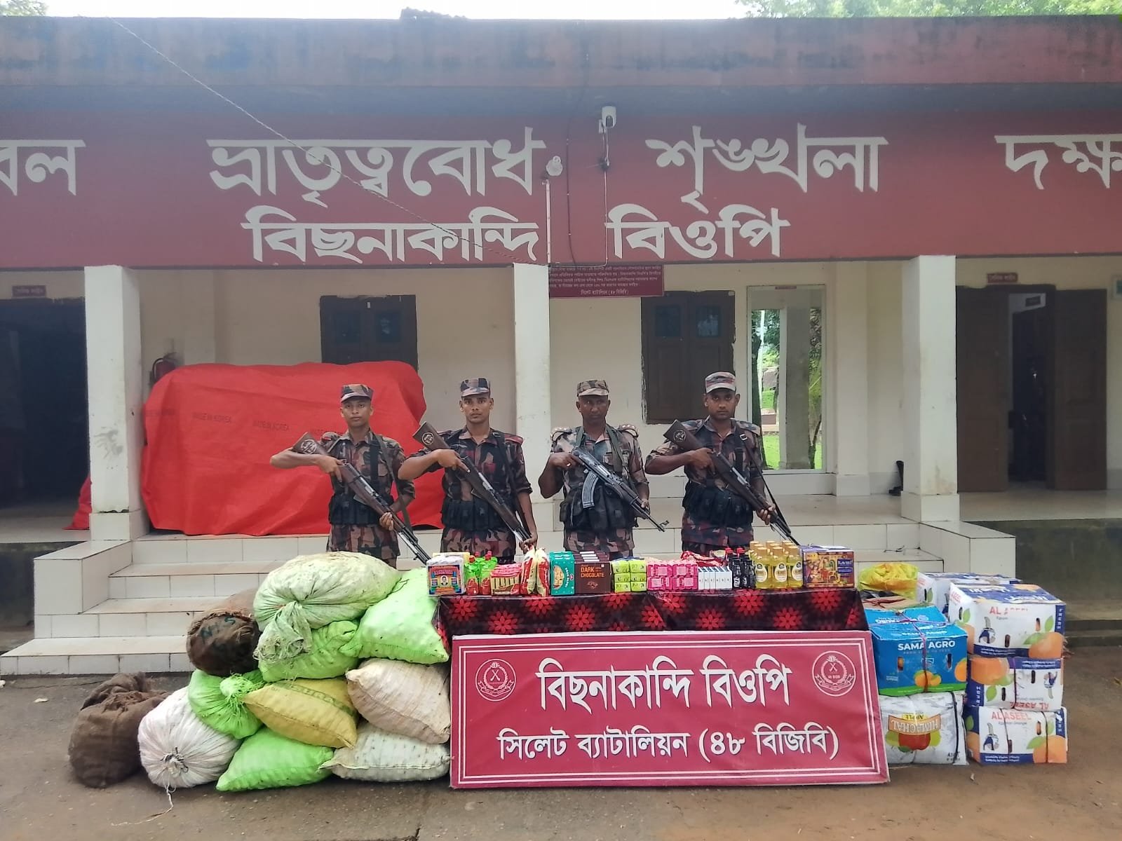 সিলেটের ৮ সীমান্ত এলাকায় বিজিবির অভিযান, আটক ৩০ লাখ টাকার মালামাল