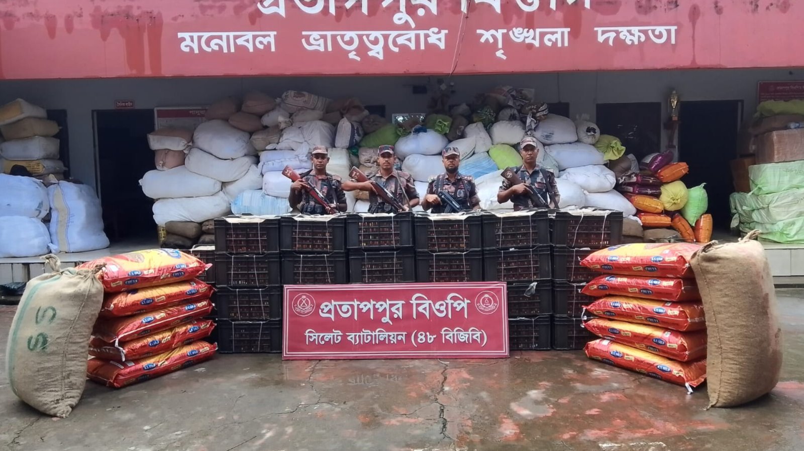 সিলেট সীমান্তে ৩৭ লাখ টাকার চোরাচালানী মালামাল আটক