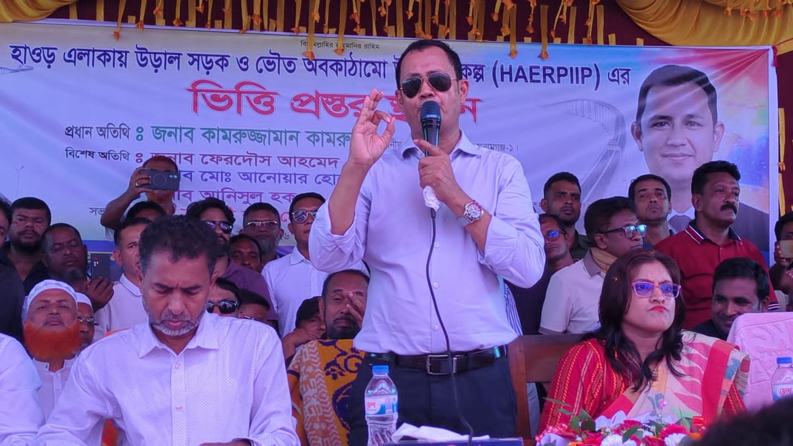 ৩৪৯০ কোটি টাকার হাওর উড়ালসড়কের ভিত্তিপ্রস্তর স্থাপন