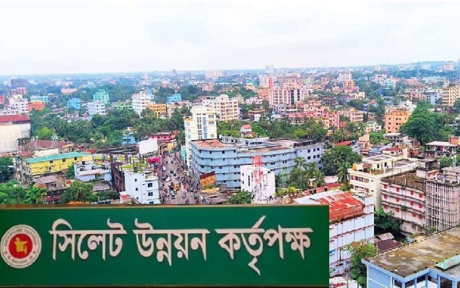 সিলেটে ভবন নির্মাণে নতুন নিয়ম, এখন লাগবে সিউকের অনুমোদন