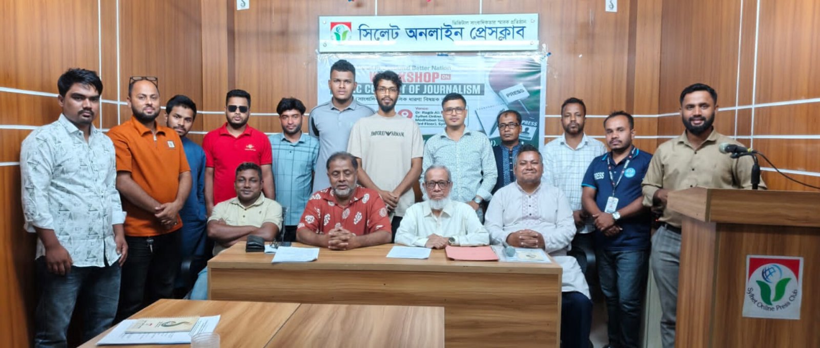সুষ্ঠু সাংবাদিকতা দেশ ও জনগণকে ভয়াবহ সংকট থেকে রক্ষা করতে পারে: ডা. মোদাব্বির হোসেইন