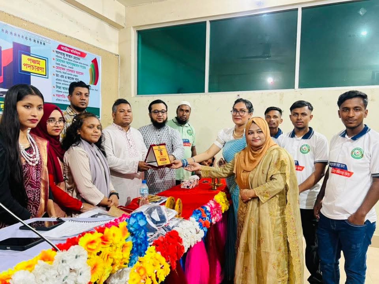 সৎ পথের পথিকরা’ সেবাদানকারী ও মানবকল্যাণ সংগঠনের ৫ম প্রতিষ্ঠাবার্ষিকী উদযাপন