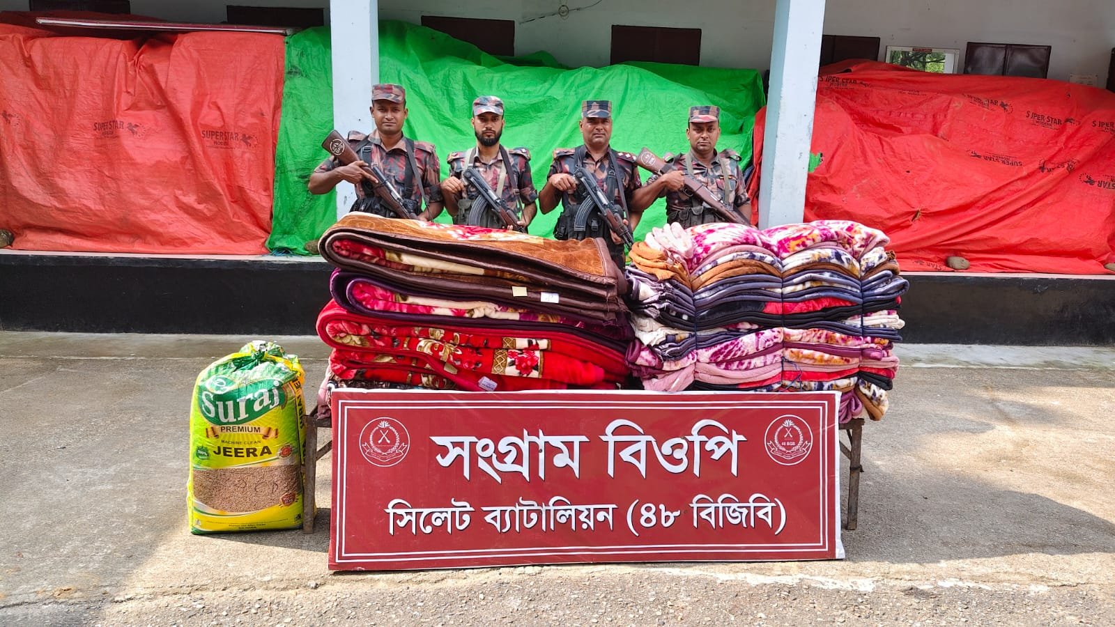 সিলেট সীমান্তে ৪৮ বিজিবির অভিযান, ৩ লাখ টাকার চোরাচালান পণ্য আটক