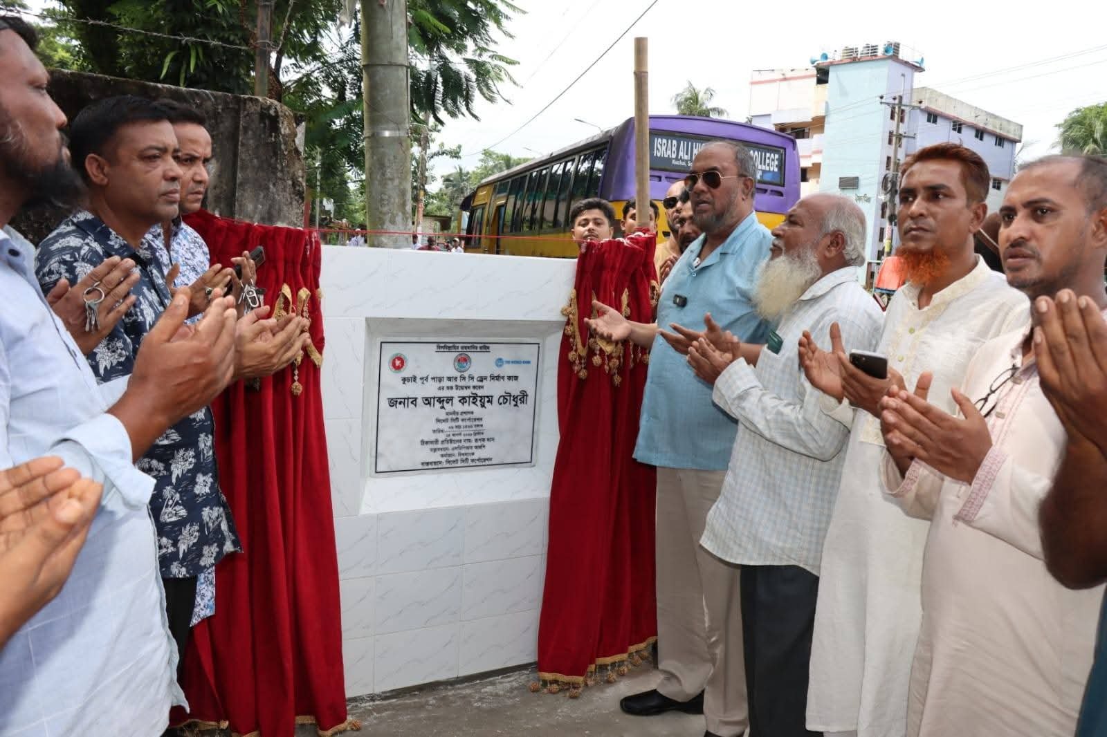 ‘সিটি কর্পোরেশনের কোনো এলাকাই অনুন্নত থাকবে না: সিসিক প্রশাসক