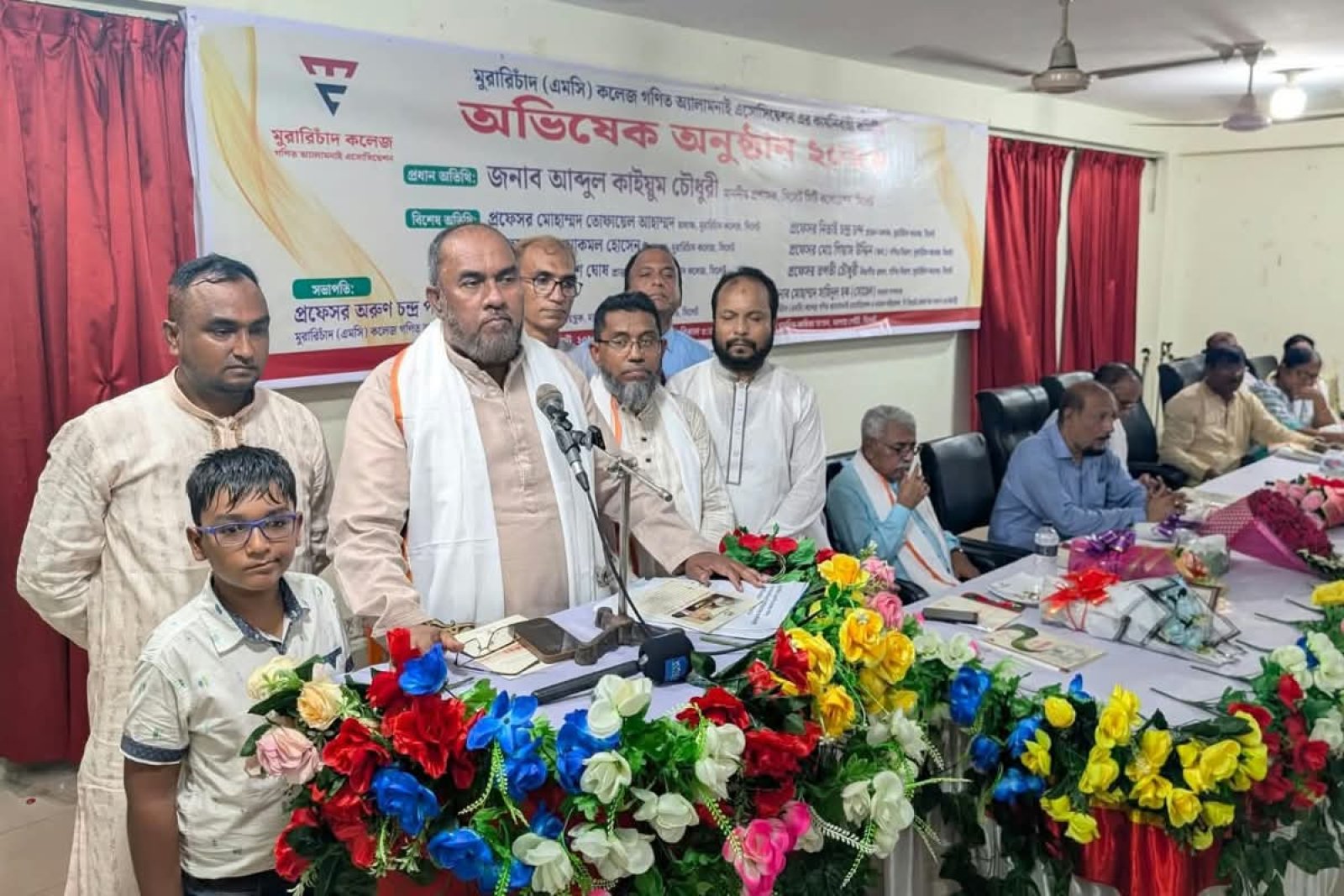এমসি কলেজের গণিত অ্যালামনাই অ্যাসোসিয়েশনের অভিষেক ঘিরে উৎসবমুখর আয়োজন
