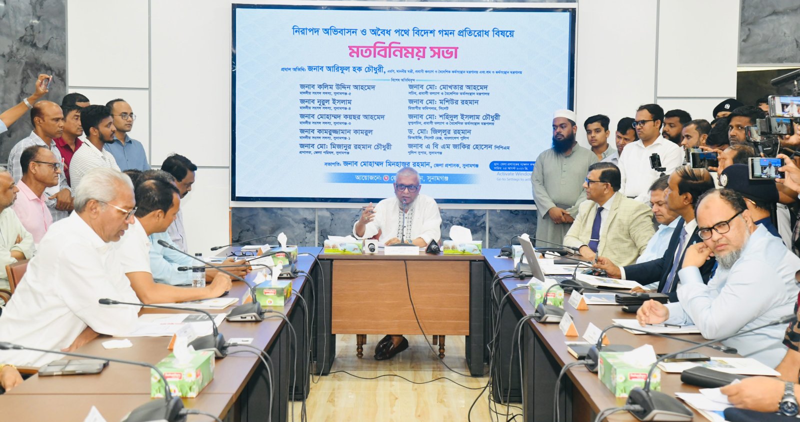 অবৈধ পথে বিদেশযাত্রা ঠেকাতে দালালদের দ্রুত আইনের আওতায় আনার নির্দেশ