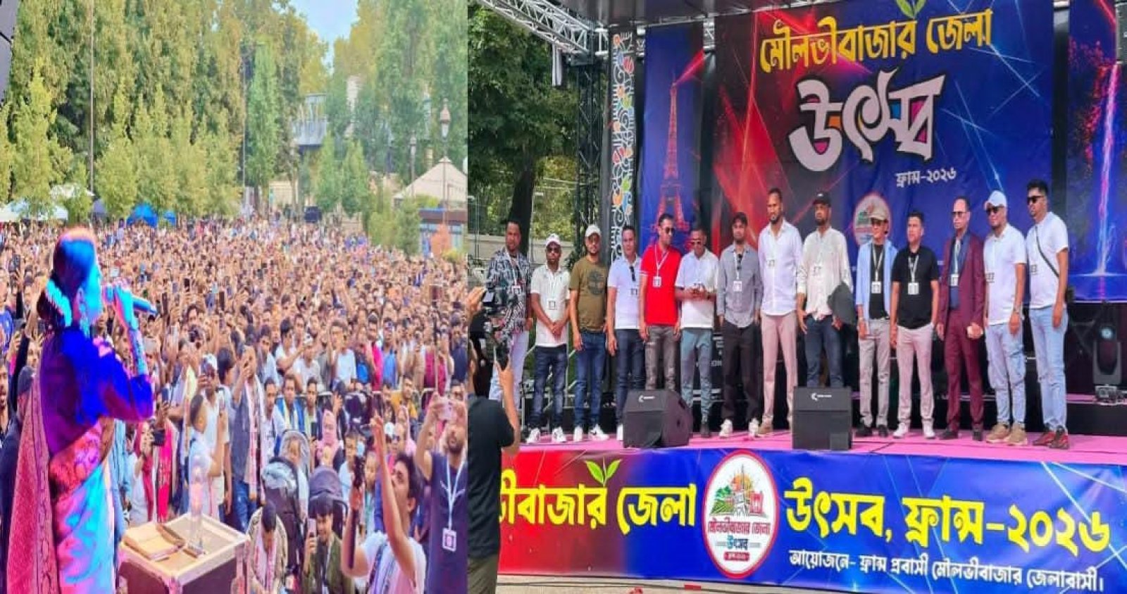 প্যারিসে জমজমাট মৌলভীবাজার জেলা উৎসব-২০২৬