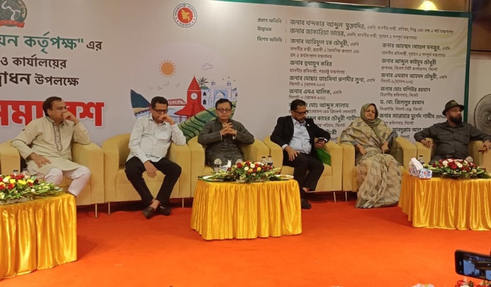 সিলেটের গ্রামীণ সড়ক উন্নয়নে ৫৩০০ কোটি, জলাবদ্ধতা নিরসনে ৪ হাজার কোটি টাকার প্রকল্প
