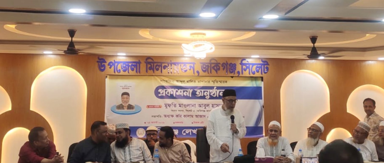 খালিক তাপাদার স্মৃতিস্মারক নতুন প্রজন্মকে অতীতের সঙ্গে পরিচিত করবে: প্রিন্সিপাল কালাম আজাদ