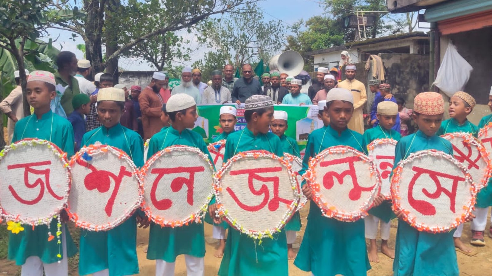 নোয়ারাই ইউনিয়নে ঈদে মিলাদুন্নবী (সা.) উপলক্ষে বর্ণাঢ্য র‍্যালি