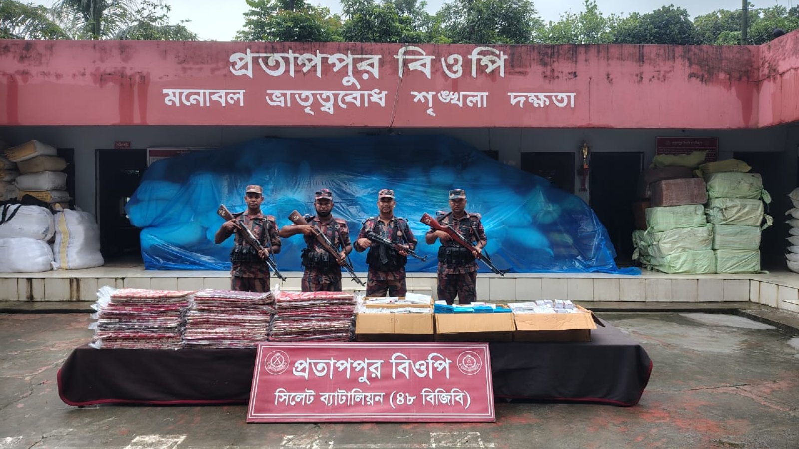 সিলেটের পাঁচ সীমান্ত এলাকায় বিজিবির অভিযান, আটক ৭৩ লাখ টাকার পণ্য