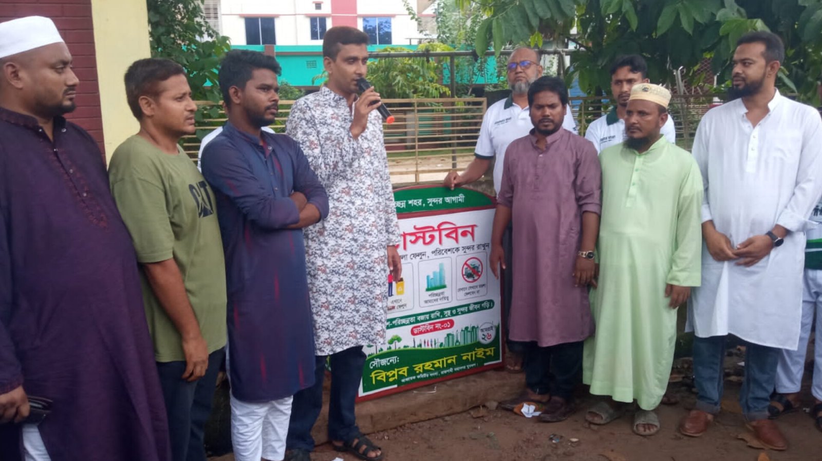 ‘শহর আমাদের, পরিচ্ছন্ন রাখার দায়িত্বও আমাদের’—নাঈম